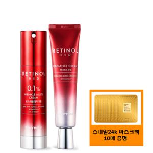 레드레티놀 0.1% 링클 멀티크림 세트(크림50ml+30ml)+사은품/골드24k 스네일 마스크팩 10매 증정