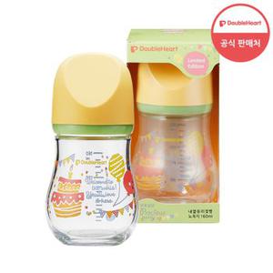 [더블하트] 유리젖병 마이프레셔스 160ml (파티)