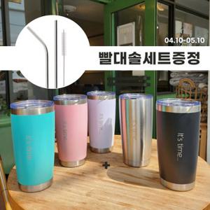 [톨스토이] 잇츠타임 마그네틱 텀블러 [최대 24시간 보냉효과] 스텐 휴대용 캠핑 대용량