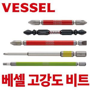 베셀 드릴비트 임팩 드라이버 토션 비트 2x65mm