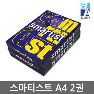 더블에이 스마티스트 A4 복사용지 75g 1000매