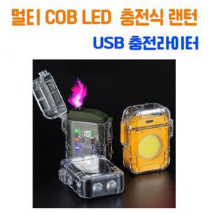 강력한밝기 뛰어난광량 LED COB 야외 멀티 캠핑 랜턴 후레쉬 작업등 D56-1 추가금x (색상랜덤)