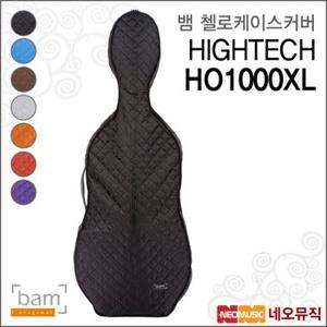 뱀 첼로 HOODY HIGHTECH 케이스 / BAM HO1000XL