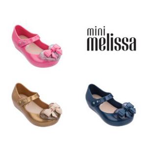 [미니멜리사] 토박스 mini melissa 울트라걸 프린세스 미 BB  MSKCA1TSPR11-색상선택