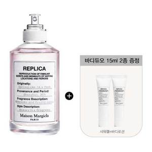 [스타벅스기프티콘]스프링타임 인 어 파크 EDT 100ml(미니캔들70g증정+선물포장)(공식수입정품)