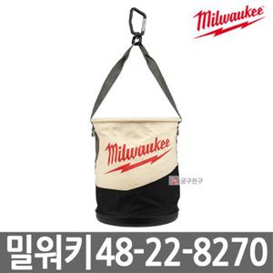 밀워키 48-22-8270 유틸리티 버킷 공구가방 공구함 버킷백 방수보관함 최대 34kg 2포켓