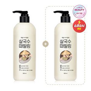 [1+1] 때밀이 바디 필링 살국수 500ml