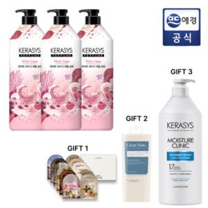 케라시스 퍼퓸 샴푸 1L x 3개 + 풍성 3종 증정(컨디셔너 1L+ 바디워시+럽센트 디스커버리 키트)