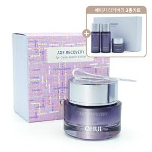 오휘 에이지 리커버리 아이크림 50ml 대용량 + 기초 3종 키트 Y