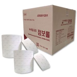 알지오제지 꽃점보롤 270m x 16롤(700g) 화장지 화장실용 업소용