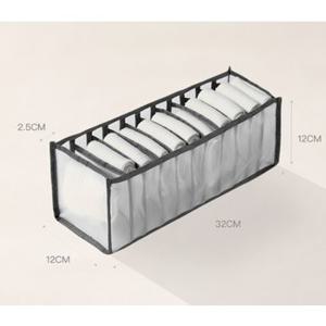 에코벨 메쉬 반투명 청바지 정리함 7칸/속옷 보관함 수납함
