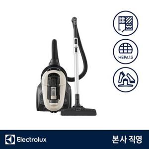 EFC71521 얼티밋홈700 컴팩트 유선청소기 최대출력 1600W 헤파13 / 3in1액세서리