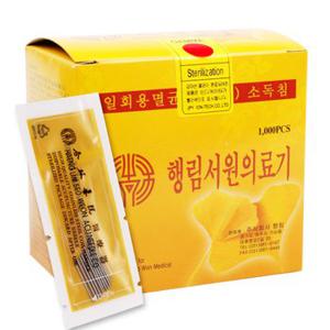 행림침 0.25x50mm 1Box(1000pcs) 한방침 일회용침 멸균침