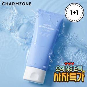 [참존] 하이드로 수분폭탄크림100ml 2개[33841427]