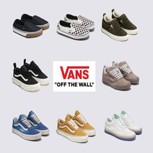 VANS 반스 균일가 스니커즈 9종 택1 올드스쿨 /패딩슬립온 /뉴스쿨