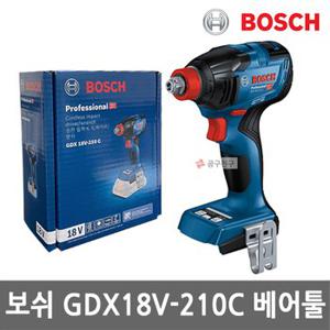 보쉬 GDX18V-210C 충전임팩트드릴 본체만 렌치 겸용 18V 베어툴