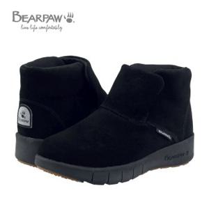 (BEARPAW) WAFFLE BUTI 여성 경량 방한부츠(womens)