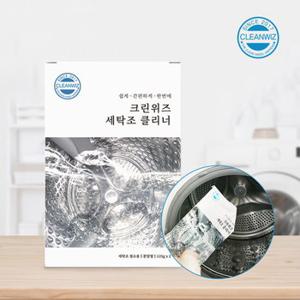 크린위즈세탁조클리너드럼통돌이겸용20회분항균탈취곰팡이제거통세척