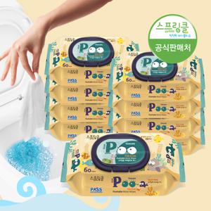 비데물티슈 푸티슈 POO 원터치 캡형 60매 X 20팩