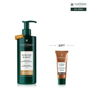 NEW 까리떼 프로페셔널 샴푸 500ml(+NEW 까리떼 에센스 40ml 증정)