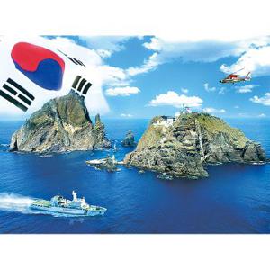 500피스 직소퍼즐 - 독도 2 (퍼즐사랑)