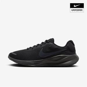 맨즈 나이키 레볼루션 7 NIKE FB2207-005