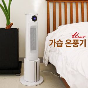 한일온풍기 HEFU-2200R 가습겸용 PTC 온풍기 3단계온도조절 타이머기능 슬림한디자인