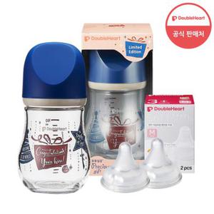 [더블하트] 유리젖병 마이프레셔스 160ml(기프트/파티/하와이) + 젖꼭지2개