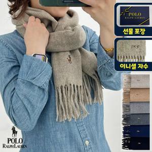 (선물포장,자수각인) FW24 멀티포니 시그니처 울 머플러 목도리