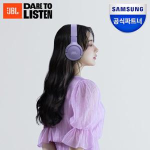 삼성공식파트너 JBL T520BT 가성비 블루투스헤드셋 헤드폰 추천 (8세~성인)