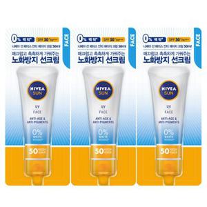 니베아 선 페이스 영 에이지 선크림 SPF50 50mlX3개