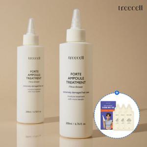 포르테 앰플 트리트먼트 200ml [2EA]