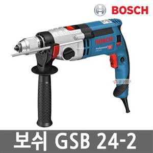 보쉬 GSB24-2 진동 임팩트 드릴 1100W 유선 키레스척 13mm 속도조절 전기