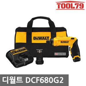 디월트 DCF680G2 7.2V / 1.0Ah 자이로 스크류 드라이버