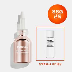 퍼셀 82% 하이도즈 펩타이드 포뮬라 30ml