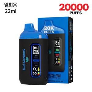 블랙유니콘바 블루라즈베리 일회용 전자담배 20000puffs 대용량 전담 기기