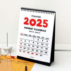 탁상달력 심플하고 굵은 글씨 데스크 캘린더 뒷 2025