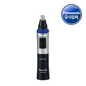 파나소닉 코털 정리기 제거기 ER-GN30