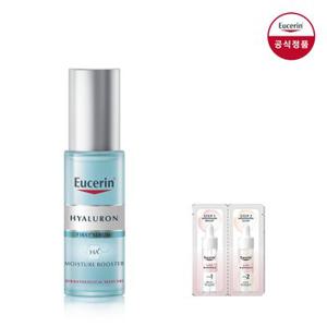 유세린 하이알루론 모이스쳐 부스터 30ml[증] 듀오앰플 샤쉐 2ml