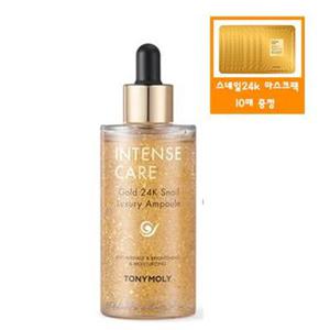 인텐스 케어 골드24K 스네일 럭셔리 앰플(100ml)+사은품/골드24k 스네일 마스크 팩 10매 증정