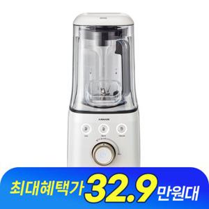 [쓱특가 32.9] 초고속 믹서기 진공 블렌더 4만 RPM 1500W 블렌딕V AMB-350V