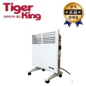 타이거킹 전기히터 TKC-1000 1050w 컨벡션히터 TKC-10SW 동급 스탠드 벽걸이겸용 열풍기 온풍기