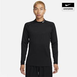 맨즈 나이키 프로 드라이 핏 웜 긴팔 피트니스 모크 NIKE FB8516-010