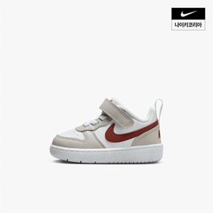 키즈 나이키 코트 버로우 리크래프트 (TD) NIKE FZ4521-100