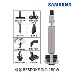 삼성전자 [상급 / 전주롯데마트점] 삼성 비스포크 제트 AI 청소기(사틴베이지) (J)VS28C973ESE