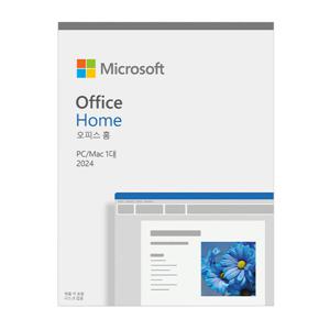 Microsoft 오피스2024 홈 Home 2024 ESD 메일발송[다운로드/영구사용/개인용]