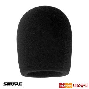 네오뮤직 슈어 A32WS 유선마이크액세서리 / Shure /윈드스크린