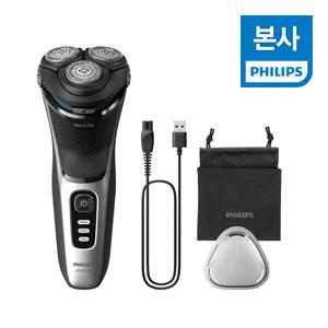 PHILIPS 필립스 S3000 시리즈 전기면도기 S3241/12 스페이스 그레이