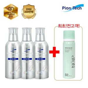 파이온텍 볼륨톡스 오리지널 펩타이드 에센스 100ml x 3병 + 선무스 100ml 1병