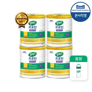 [본사직영] 매일 셀렉스 프로틴 락토프리 [570g x 4캔] (총 60일분)